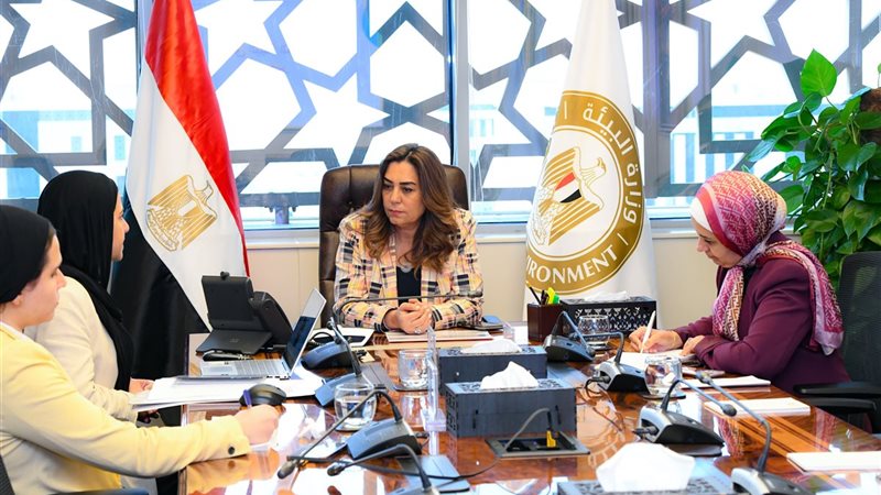 الدكتورة منال عوض