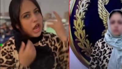 إحالة البلوجر 