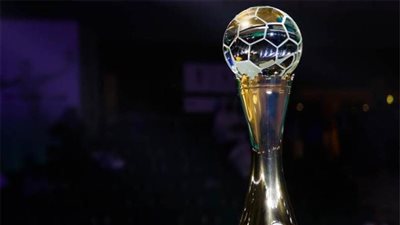 كرة اليد، قرعة كأس العالم للأندية بمشاركة الأهلي والزمالك