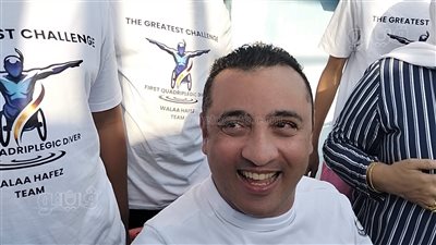 ولاء حافظ لـ