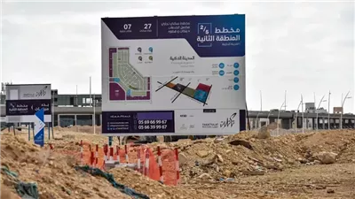 أسعار العقارات على الخريطة في الرياض تقفز 20% وسط تفاؤل بتملك الأجانب 