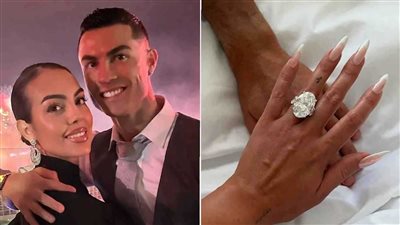 30 قيراط ألماس، سعر خاتم الزواج المقدم من رونالدو إلى جورجينا