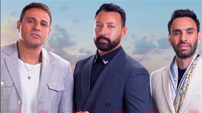 بدون نادر حمدي، موعد حفل فريق واما في الساحل الشمالي