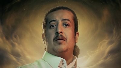 مواعيد عرض المسلسل الخليجي 