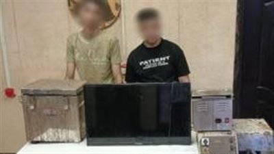 ضبط شخصين لسرقتهما معدات وأجهزة كهربائية من داخل ورشة بالجمالية