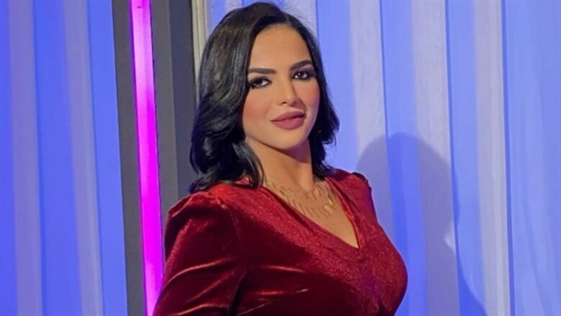 بلاغ من الإعلامية