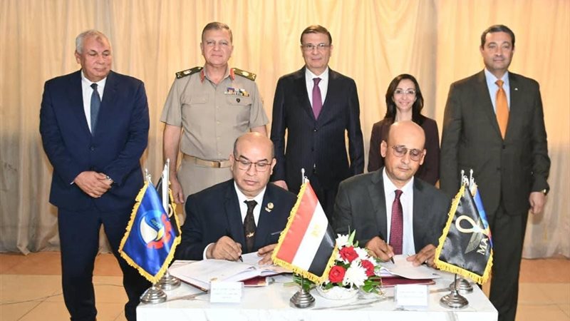 مؤتمر التقنية الخضراء