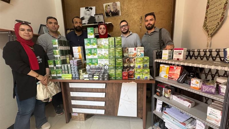 ضبط عيادة تخسيس بالمنوفية،