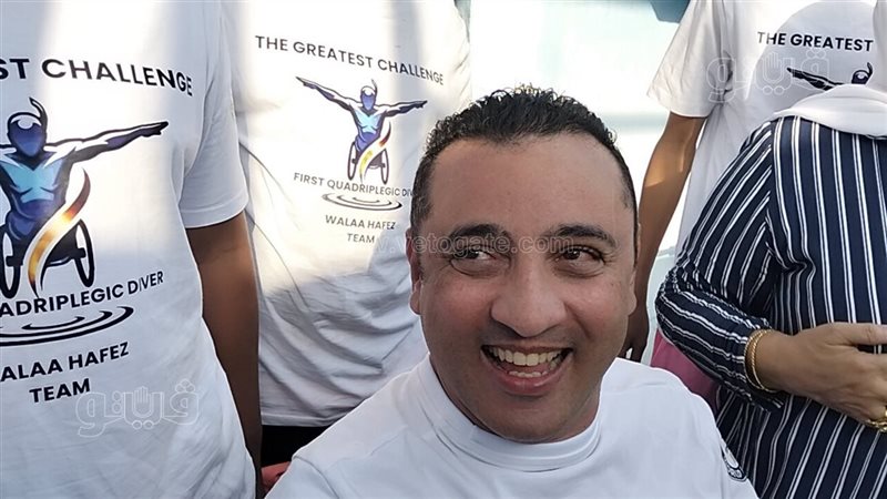 الربان ولاء حافظ،