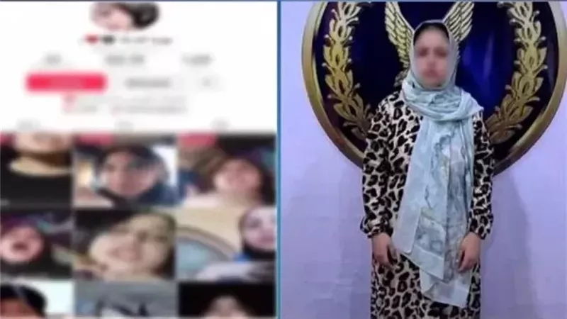 بوبا اللدغة