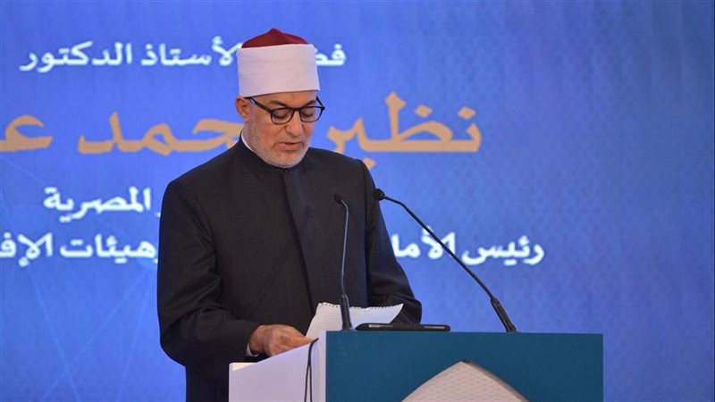 الدكتور نظير عياد