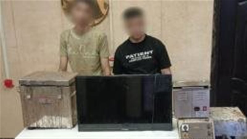 ضبط المتهمين، فيتو