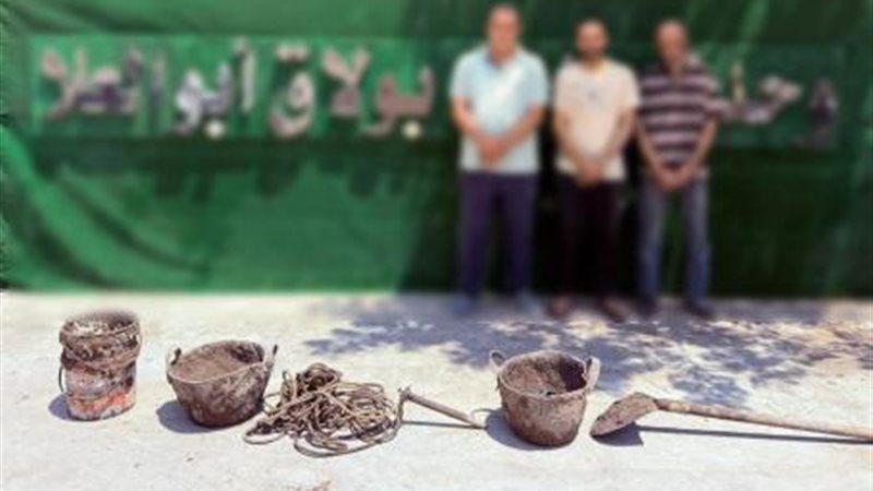 ضبط المتهمين، فيتو