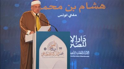 مفتي تونس: أهل غزة يتعرضون لأبشع حصار ودور مصر هام لنصرة القضية الفلسطينية 
