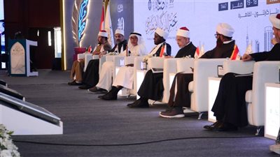 علماء بمؤتمر الإفتاء يناقشون آليات تأهيل المفتي لعصر الرقمنة ويدعون لمواجهة الفتوى الشعبوية 