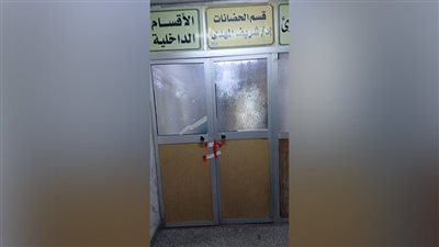 لمخالفات جسيمة، الصحة تغلق مستشفى بالجيزة وعيادة غير مرخصة بالمنوفية 