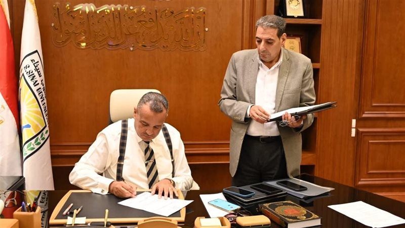 محافظ جنوب سيناء