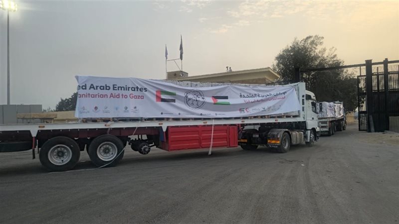 المساعدات الاماراتية