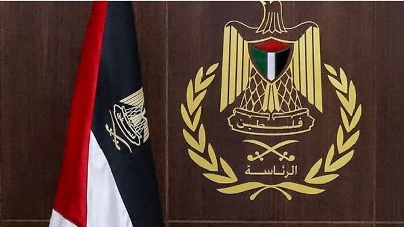 الرئاسة الفلسطينية،