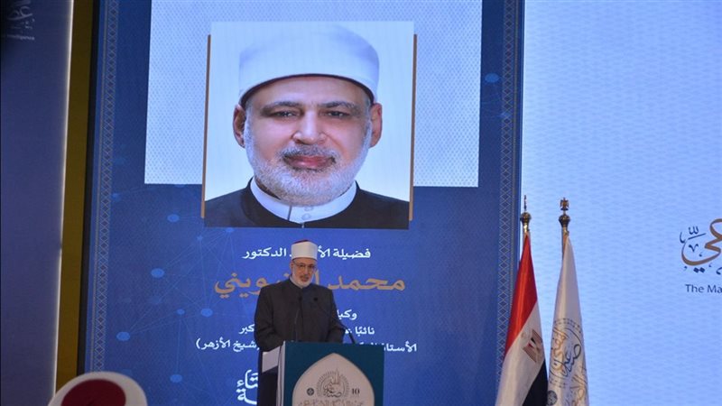 الدكتور محمد الضويني
