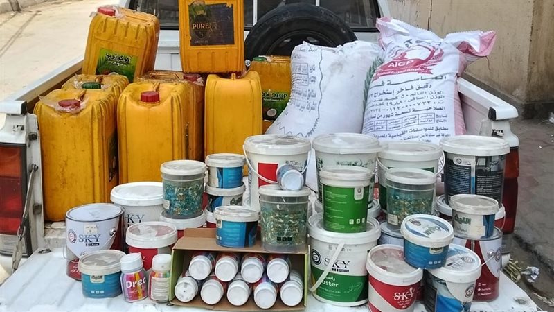 المضبوطات، فيتو