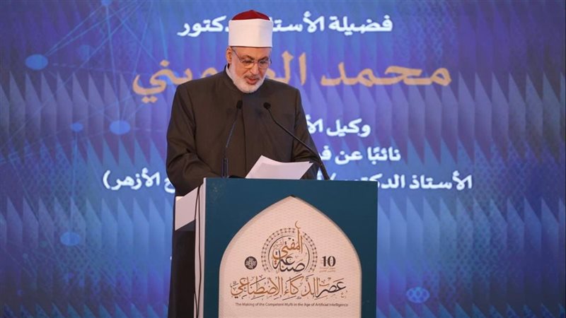 الدكتور محمد الضويني