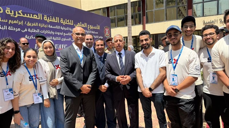 فريق الأكاديمية العربية
