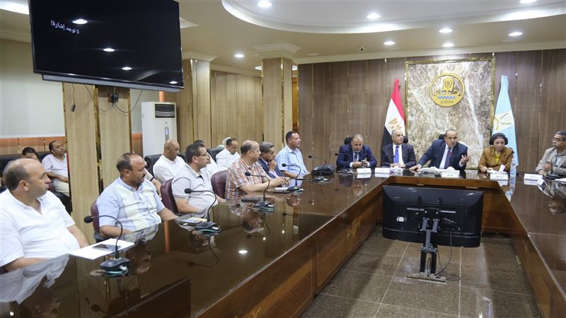 اجتماع البيئة 