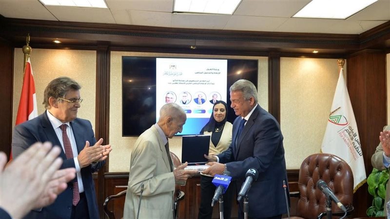 رئيس الأعلى للأعلام
