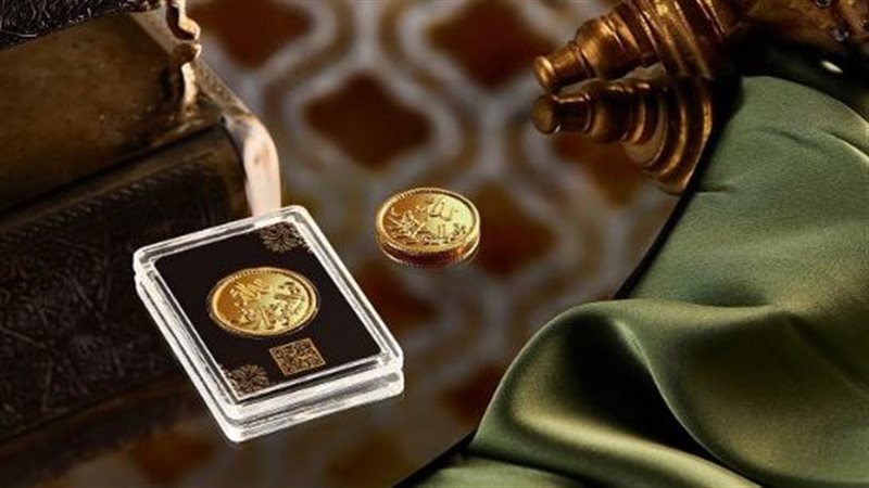 الجنيه الذهب 