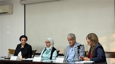 احتفالية خاصة بـ