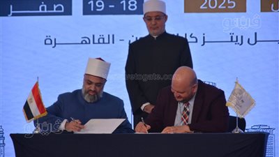 دار الإفتاء توقع بروتوكولي تعاون مع نظيرتها الأردنية والمجمع الوطني بجنوب إفريقيا (صور)