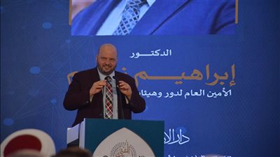 إبراهيم نجم: الفتوى رسالة حضارية تواجه فوضى التطرف وتخدم السلام 