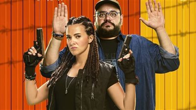 “روكي الغلابة” لـ دنيا سمير غانم يحقق إيرادات قوية بـ دور السينما المصرية 