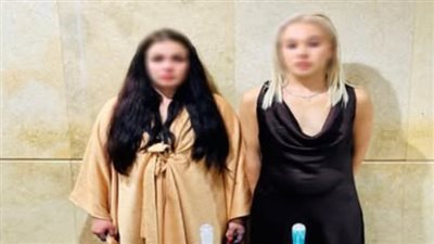 ضبط سيدتين أجنبيتين تديران شقة دعارة بالتجمع الأول