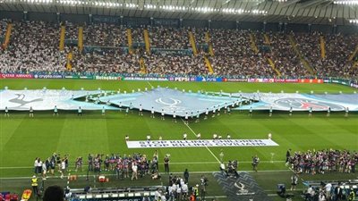 أوقفوا مذابح غزة، يويفا يوجه نداء إنسانيا للعالم عبر مباراة السوبر الأوروبي