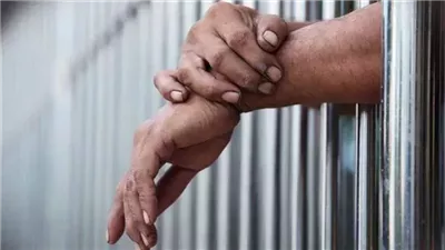 ضبط متهم بهتك عرض طالبة بالقليوبية