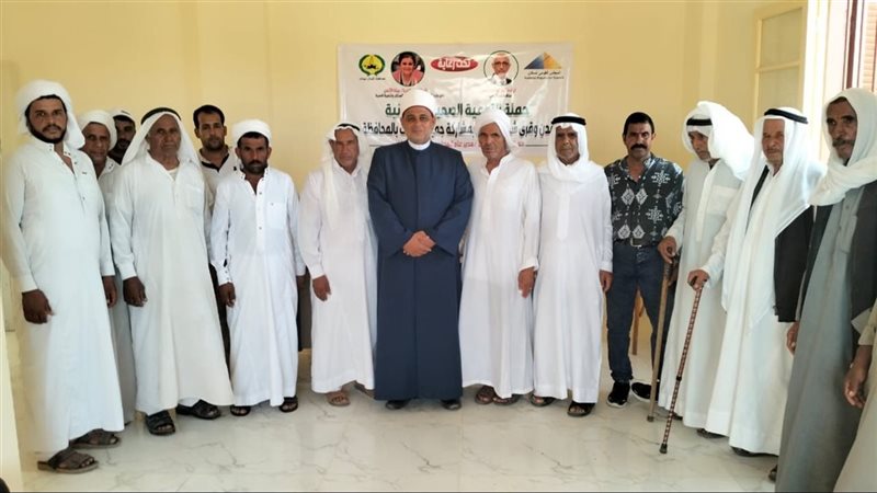 قافلة سكانية متكاملة