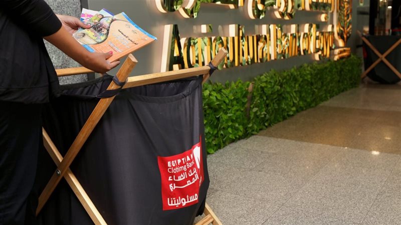 مبادرة كتابي هديتي
