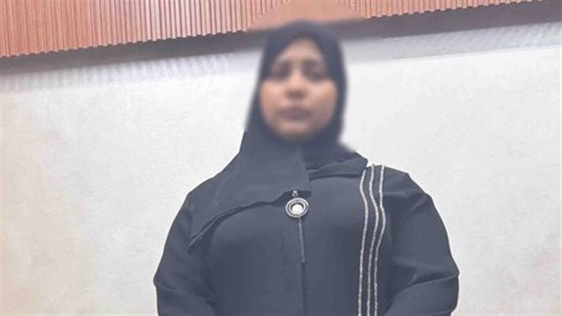 المتهمة 