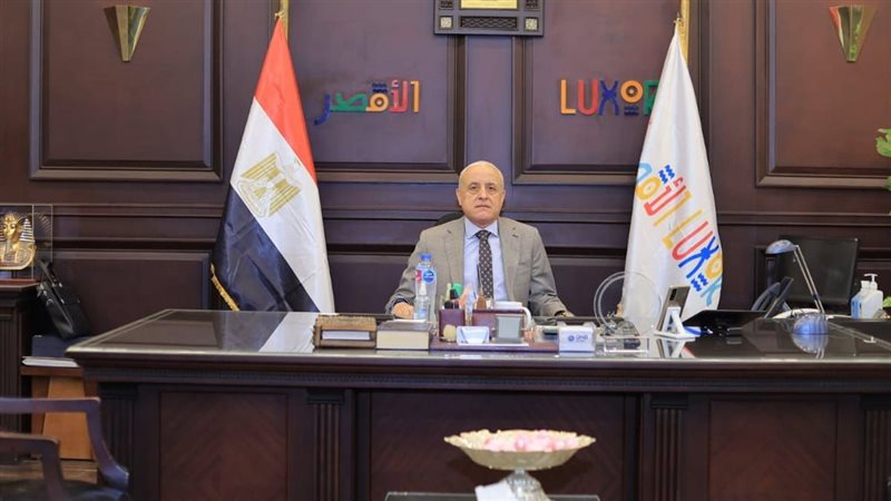  المهندس عبد المطلب