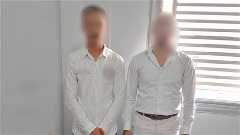المتهمان، فيتو
