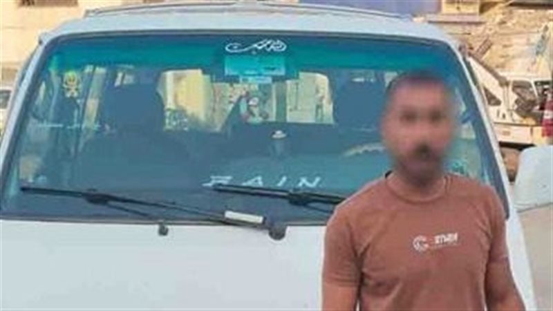 الأمن يكشف ملابسات