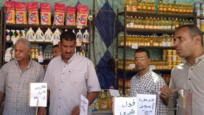 حملة مكبرة على الأسواق