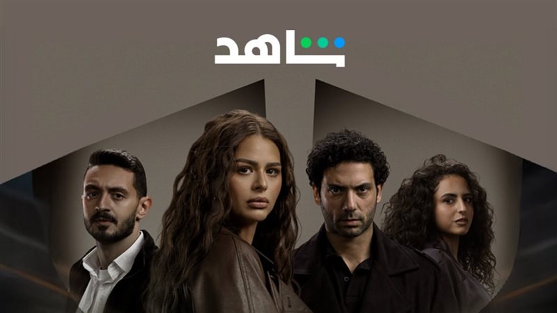 أبطال ثاني حكايات