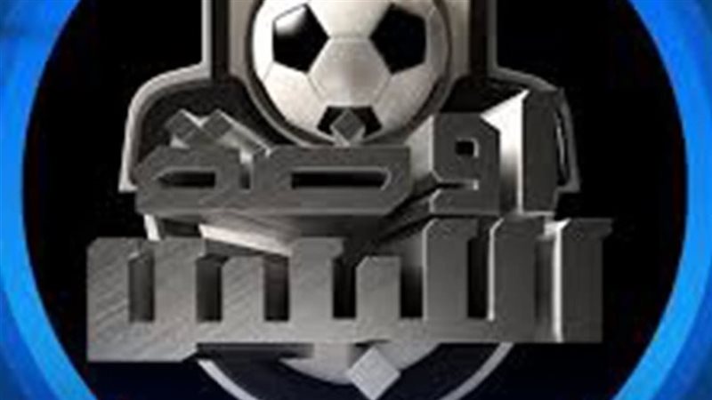 أوضة اللبس. فيتو