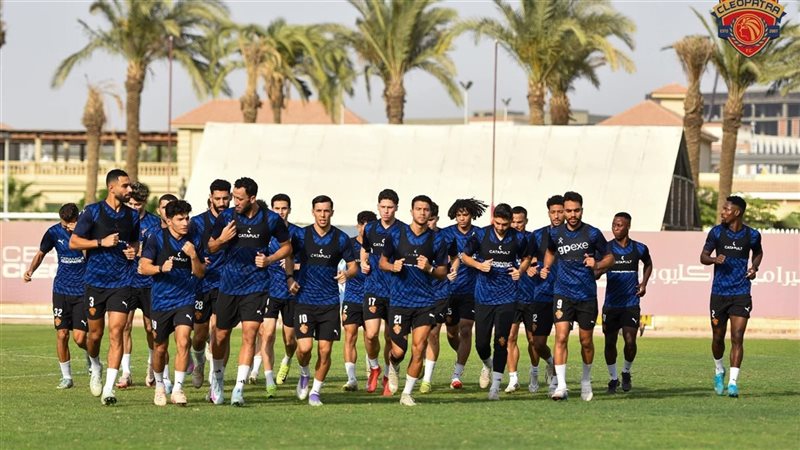 سيراميكا كليوباترا،