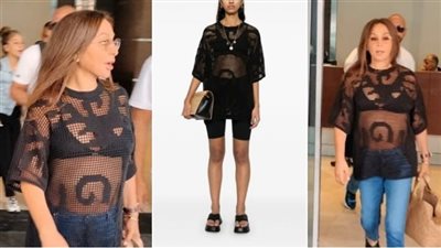 توب وشنطة يد بـ