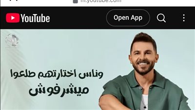 محمد رشاد يغيّر جلده في أغنية 