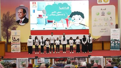 الطفولة والأمومة: تقديم كافة سبل الدعم والحماية للأطفال بالمحافظات الحدودية